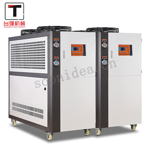 Industrial Chiller series