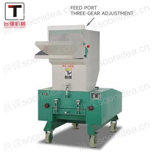 Plastic Crusher-PC180