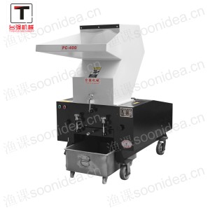 Plastic Crusher-PC400 10HP
