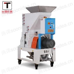 Slow Plastic Crusher-1HP